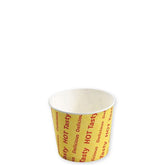Chip Cup Tasty Hot Delicious - 12oz 1000 pcs/ctn