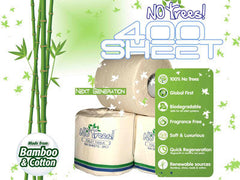 ENCO Bamboo Toilet Paper 2Ply 400 Sheet