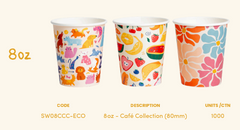 Coffee Cup 8oz 80mm - Cafe Collection 1000pcs